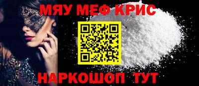 jwh Кунгур