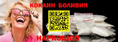 кристаллы Кумертау