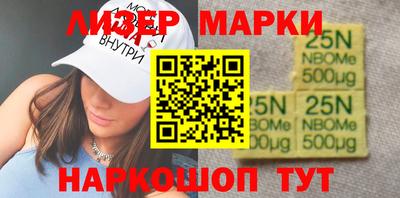 кристаллы Кумертау