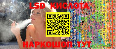 наркотики Кулебаки