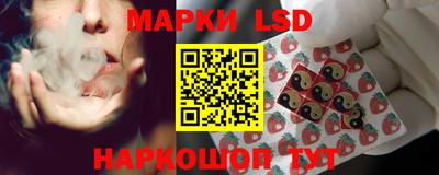 кристаллы Кумертау