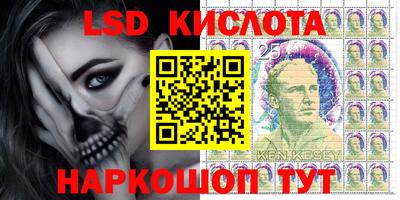 кристаллы Кумертау