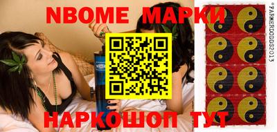 jwh Кунгур