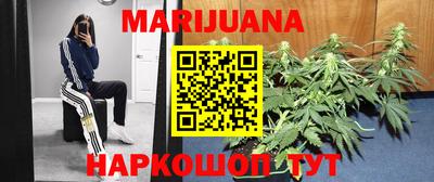 кристаллы Кумертау