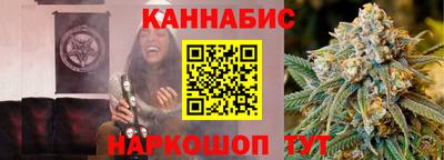 jwh Кунгур