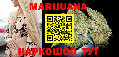 jwh Кунгур