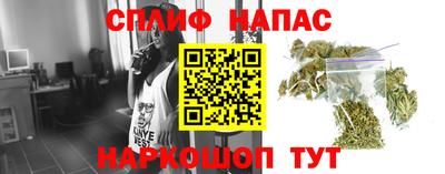 кристаллы Кумертау