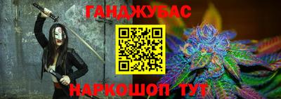 кристаллы Кумертау