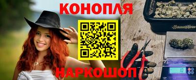 наркотики Кулебаки