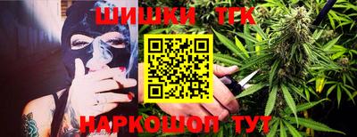 jwh Кунгур