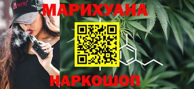 jwh Кунгур