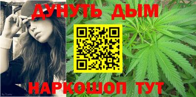 кристаллы Кумертау