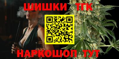 наркотики Кулебаки