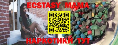 наркотики Кулебаки