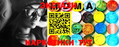 jwh Кунгур