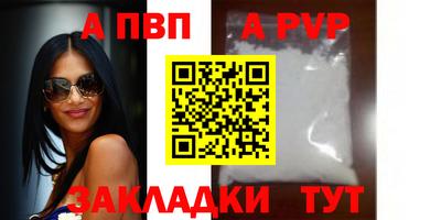 наркотики Кулебаки