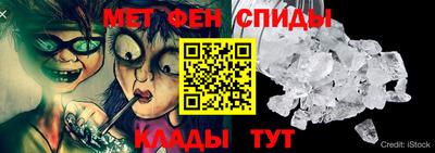 наркотики Кулебаки