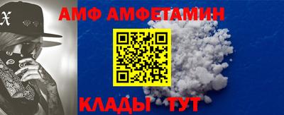 наркотики Кулебаки
