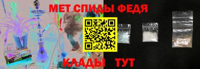 jwh Кунгур