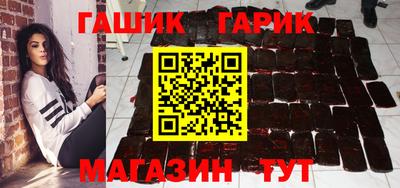 наркотики Кулебаки