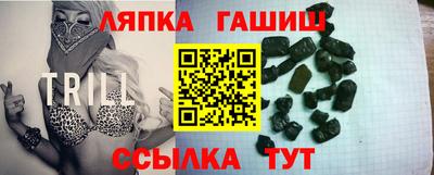 наркотики Кулебаки
