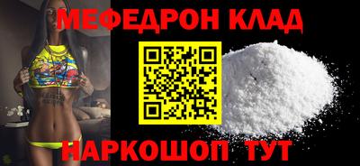 jwh Кунгур