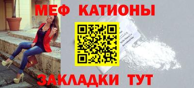 jwh Кунгур