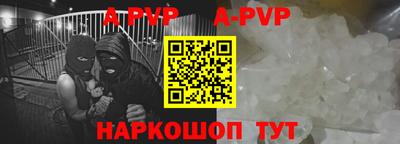 наркотики Кулебаки
