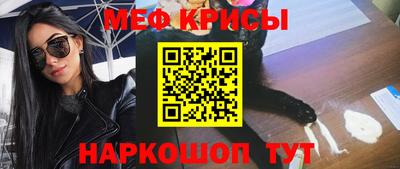 наркотики Кулебаки