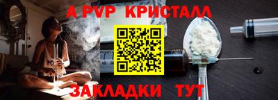 jwh Кунгур